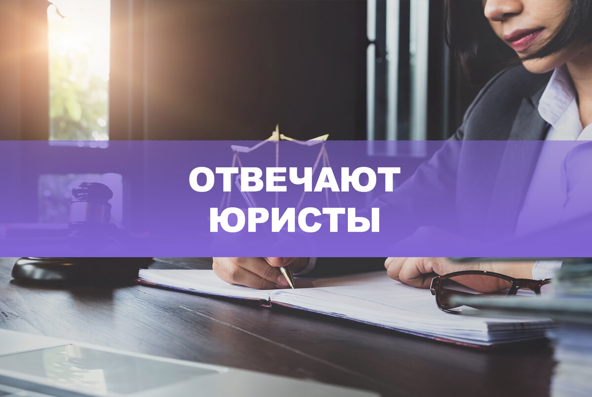 Особенности банкротства госслужащего