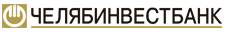 Челябинвестбанк