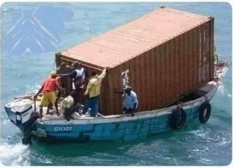 Перегородившего Суэцкий канал контейнеровоз Ever Grin начнут разгружать